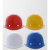 国标加厚玻璃钢安全帽工地男高强度透气领导头盔建筑工程防护头帽 (蓝色)玻璃钢加厚 按钮款
