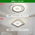 雷士照明智能LED卧室吸顶灯北欧简约现代灯具房间主卧室灯客厅灯 【圆弧A1】主卧+次卧