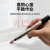 日本进口风磨笔MSG-3BSN气动打磨笔高速打磨机刻模机研磨笔 高品质MSG-3BS(配51件套)