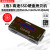 台湾原厂硬盘拷贝机系统复制IDE/SATA/msata SSD对拷克隆对刻盘机 ST13【SATA接口一对三】 18G/分