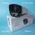 CS-H5 1080P摄像机 红外50米POE监控头 200万万拾音 白色 无4MP4mm