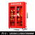 京酷（KINKOCCL）消防柜（含器材） JK-CCXF05 1800*1200*390mm