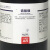 西陇科学 硫酸银实验室试剂分析纯 单瓶 AR100g 