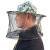 NEWBIES蜂帽养蜂防蜂面罩头罩蜜蜂帽子收蜂冒养蜂人防蛰防蚊头套工具工业品 新款防蜂帽【3个】