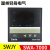 厂家直销浙江四维电气SWA-7000（REX-C900)系列智能温度控制仪表 其他特殊型号请联系客服