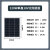 太阳能板100W单多晶太阳能发电板电池板光伏板充电12V18V 200W单晶18V1.5米镀锡铜光伏线
