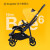 博格步荷兰 Bee6多功能轻便城市型折叠婴儿推车 银架水雾蓝 麻灰座