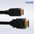 开发板配套高清线Mini HDMI线 HDMI线定制款支持连接LVDS屏幕