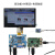 7/10吋IPS高清树莓派显示电容触摸液晶屏HDMI驱动板工控机箱副屏 HDMI VGA AV驱动板无音频 800*4