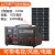 太阳能发电机户外全套家用220v蓄电池发电 500瓦10万毫安配100w板