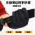 钢丝软手套5级防割五指耐磨不锈钢安保户外防暴划伤战术黑色工业品 zx黑色钢丝手套10双