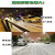 融雪剂小区道路高速公路环卫路面防冻除雪剂颗粒化雪除冰剂 环保型融雪剂 100斤 颗粒状