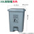 户外垃圾桶2023垃圾桶带盖商用大号大容量环卫收纳桶卫生 30L脚踏桶灰色