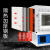 星舵上海箱式高温炉YTXD系列微电脑处理控温精准操作简单安全 YTXD544-12(1200C)