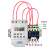 定制适用三相定时开关380v时控开关排风扇水泵增氧机断电时间控 三相定时套装32A：8KW