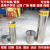 304不锈钢警示柱反光柱防撞柱隔离分道路障柱停车场预埋活动路桩 固定-201不锈钢-114*400*1.
