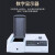 上海菁华 可见分光光度计实验室光谱分析仪样品检测光谱仪 721-100