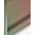 硅晶圆 晶圆8寸12寸光刻片集成电路半导体硅片芯片IC中国芯 8寸光刻片编号8683 送盒+支架