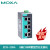 摩莎MOXA EDS-208A 非网管8口交换机 EDS-208