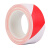 RFSZ 红白PVC警示胶带 无尘车间贴地标胶带无尘级塑料芯 78mm宽*33米