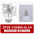 高桥机械手重载型吸盘金具工业气动配件ZP3E双层系列直径32-125MM ZP3E-Y50BM-AL14白色