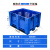 塑料卡板箱特大号工具箱叉车塑料物流箱超大箱 网格1200*1000*760蓝色