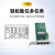 探路狮KTL-149 PCIex4千兆四口服务器网卡支持POE供电兼容I350芯片工业相机网络适配器 