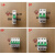 公牛老款LB空开空气开关家用单极1P断路器220V63A总闸保护器2P4P 2P 32A