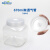 塑料PC方形组培瓶耐高温高压菌种瓶组织培养瓶透气盖高透光可重复用 MBT-450方形 120个