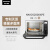 松下（Panasonic）微波炉烤箱家用微蒸烤一体机智能变频波炉四合一蜂神DS2000 黑色