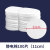 麦可辰面具压紧圈配件圆型软塑料配合滤棉使用重松TW02S/TW08S面具使用 压紧圈1对+T2芯1对+100片静电棉