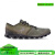 昂跑（On）轻量透气减震回弹跑步鞋运动男女鞋训练慢跑鞋 橄榄绿 43