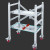 硕达建联 脚手架折叠升降平台加厚钢管多功能装修移动马凳 单位：个 150*140*70(无轮+方管踏板) 
