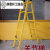 JCXD 电工专用玻璃钢绝缘梯关节梯人字梯合梯伸缩梯折叠梯直梯 关节梯2米展开4米