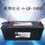 威牌 （WEIPAI）免维护蓄电池 6-QW-180（加强型） 1块（定制）