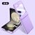 SLSL适用三星zflip5手机壳铰链全包壳膜一体折叠屏GalaxyZFlip5保护套镜头全包防摔男女翻盖小众肤感壳 三星zflip5【紫色】