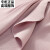 保罗普朗格2024春装新款好看荷叶边气质衬衫法式优雅知性轻熟风薄款上衣女装 粉紫色 M 90-106斤