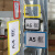 仓库货架标识牌指示牌仓储库房分类强磁性吸铁架子标志牌标签仓位分区牌卡套A4A5超市物料标贴货位 10套蓝色A6框1个磁 0x0cm