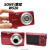 索尼（SONY）DSC-T99C CCD老数码相机 ccd相机 胶片感高清拍照 【热门款】洛莉亚粉 W570 官方标配 95新 复古氛围红 W520