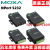 摩莎MOXA  NPort5232 2口RS422/485串口服务器   全新原装
