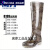 适用上海雨鞋加长高筒水靴男士防滑防水鞋工作雨靴钓鱼劳 8199黑色(加绒) 加高筒 42