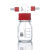螺口洗气瓶玻璃GL45丝口瓶气体洗瓶抽滤装置缓冲瓶耐压减压缓存瓶耐高温耐酸碱100250500100 250ml玻璃瓶+PP瓶盖