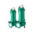 新界 80WQ4QG(380V3寸4kw） 切割式污水泵工业排污泵潜水泵定制