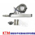 适用于定制HLC注塑机电子尺电阻尺KTC直线位移传感器200mm高精度KTM顶针油缸 ktm-250