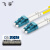 飞孚 电信级单模万兆光纤跳线 单模双芯Φ2.0（LC-LC，9/125）20米 光纤线尾纤跳线