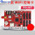 定制LED显示屏中航控制卡WiFi控制器ZHWnWmW1W2W3W4W5W6W7支持手 ZH-W2 WiFi+U盘