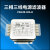 台湾KEILS电源滤波器220V抗干扰滤波器端子台30A三相三线380V滤波 6A(三相四线)