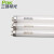 三雄极光（PAK）T8日光灯管格栅灯荧光灯管直管光管标准型0.6米18W白光6500K PAK090221