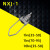 耐张线夹楔形耐张线夹NXJ型10kv电缆耐张线夹JNE电力金具 国标NXJ11K7095