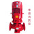 XBD消防泵增压稳压设备立式多级D离心泵生活供水设备星三角控制柜 XBD消防泵 5.5KW【单级】